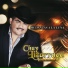 Chuy Lizárraga y Su Banda Tierra Sinaloense