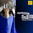 Anwar Sadath