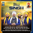 Dhadi Onkar Singh Mann