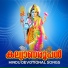 Prasad