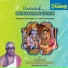 Brahmasri T. S. Balakrishna Sastrigal