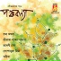 Roma Mandal