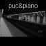 Puc