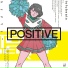 Tofubeats Ft Okadada