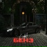 Cheba