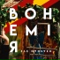 Bohemija
