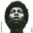 Djavan, Marizinha