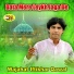 Wajahat Iftikhar Qawal