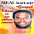 SIKAL KELEP