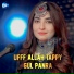 Gul Panra