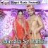 Bullet Raja