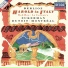 Orchestre symphonique de Montréal, Charles Dutoit