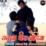 Valmiki kom Deeler
