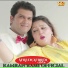 Kamran Kami Official, Elena