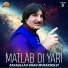 Zakaullah Khan Musakhelvi