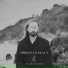 Thibault Eskalt