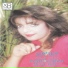 Joumana Farhat