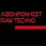 Aibohponhcet