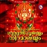 Harikrishnan