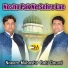 Naeem Mubashir Babi Qawal
