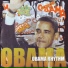 Ваня Айван
