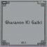 Salamat Ali Khan (Sham Chorasi)