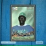 Mahmoud guinia