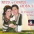 Mituța și Dumitru Ridescu