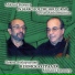 ARCO Chamber Orchestra, Levon Ambartsumian