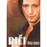 Rici