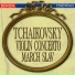 Nuernberg Symphony Orchestra & Othmar M.F. Maga