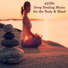 Gift of Love