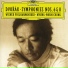 Wiener Philharmoniker, Myung-Whun Chung