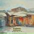 Argishty (duduk)