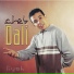 Cheb Dali