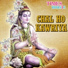 Sanjeev Dabloo