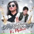 Pardeep Jandli