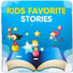 Songs For Kids