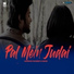 Hammad Nadeem