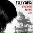 Zellyana