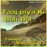 Rais Miyan