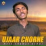Meer Khawar Mehdi