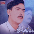 Manan Babu