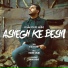 Ehsan Khajeamiri