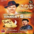 Shankar Sahney