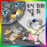 라아쉬