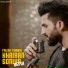 Falak Shabir