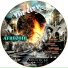 Afrozoid