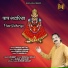 Deepak Mittal