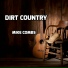 Mike Combs